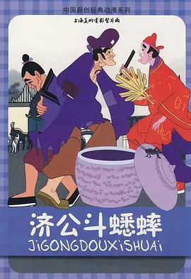 触手h